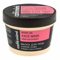 Glow skin face mask, pink clay and peach, Cafemimi, 110 ml, 33366
 