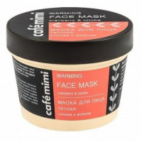 Warm face mask, cranberry and jojoba, Cafemimi, 120 ml, 33367
 