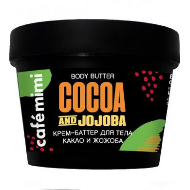 Cocoa and jojoba body cream butter, Cafemimi, 110 ml 110, 33378 .. Discounts, promotions, 100% original products. Delivery worldwide, free shipping, peace, health, cosmetics, fitness