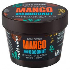 Mango & Coconut Body Cream Butter, Cafemimi, 110 ml, 33379
 