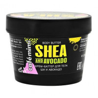 Shea and Avocado Body Cream Butter, Cafemimi, 110 ml, 33380
 