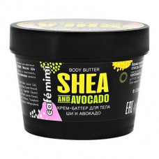 Shea and Avocado Body Cream Butter, Cafemimi, 110 ml, 33380
 