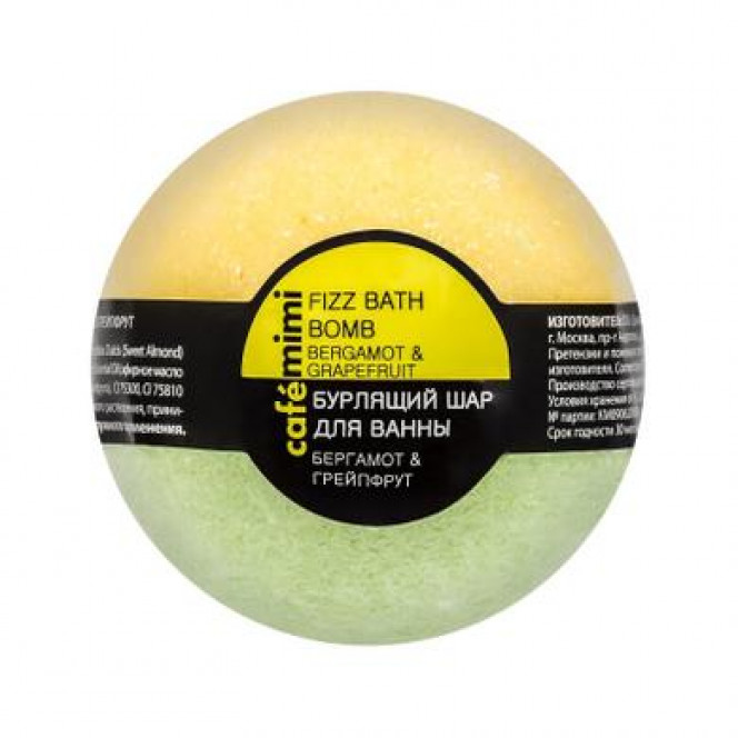 Bergamot and grapefruit bubble bath ball, Cafemimi, 120 g 61, 33388 .. Discounts, promotions, 100% original products. Worldwide shipping, free shipping, world, health, cosmetics, fitness