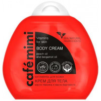 Body cream, vitamins for skin, doy-pack, Cafemimi, 100 ml, 33395
 