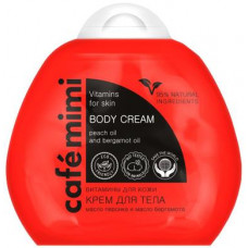 Body cream, vitamins for skin, doy-pack, Cafemimi, 100 ml, 33395
 