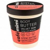 Body cream butter velvet skin, Cafemimi, 220 ml, 33402
 