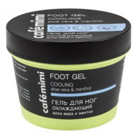 Refreshing foot mask with deodorant effect, 20 ml + post-activator, Cafemimi, 5 ml, 33432
 