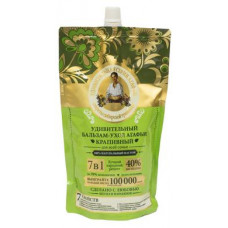 Balm-care Nettle 7 in 1, Granny Agafia, 500 ml, 03344
 