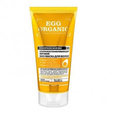 Маска для волос ультра восстановление Egg, Organic Naturally Professional, 200 мл, 33535
  