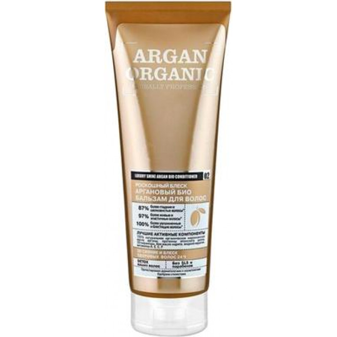 Бальзам для волос роскошное сияние Argan, Organic Naturally Professional, 250 мл, 33537
  