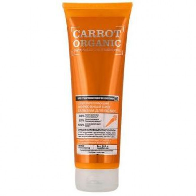 Бальзам для волос супер укрепляющий Carrot, Organic Naturally Professional, 250 мл, 33540
  