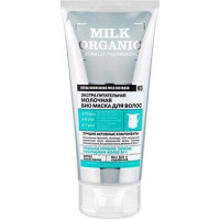 Маска для волос экстра питательная Milk, Organic Naturally Professional, 200 мл, 33550
  