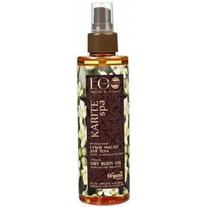 Dry vitamin body oil tone and youthful skin, Karite spa, EO Laboratorie, 200 ml 349, 33807 .. Discounts, promotions, 100% original products. Worldwide delivery, free shipping, peace, health, cosmetics, fitness