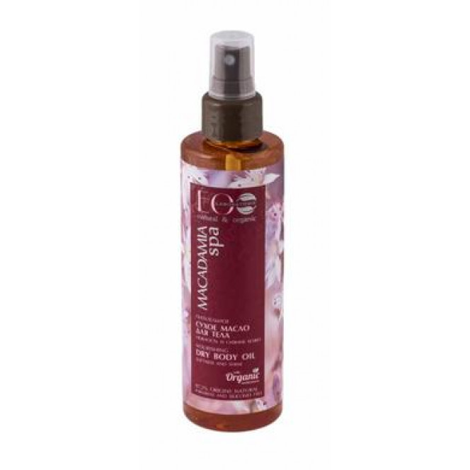 Dry body oil, nourishing tenderness and radiance of the skin, MACADAMIA SPA, EO Laboratorie, 200 ml 366, 33809 .. Discounts, promotions, 100% original products. Worldwide delivery, free shipping, world, health, cosmetics, fitness