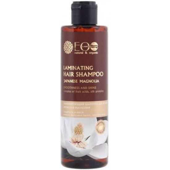 Shampoo for hair laminating smoothness and shine, EO Laboratorie, 250 ml 184, 33725 .. Discounts, promotions, 100% original products. Delivery worldwide, free shipping, world, health, cosmetics, fitness