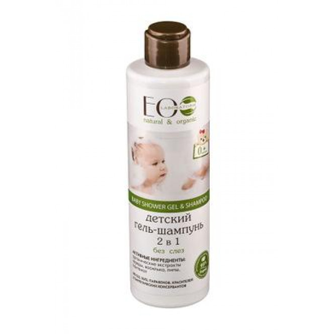 Baby shampoo 2in1 without tears, EO Laboratorie, 25 0ml 156, 33733 .. Discounts, promotions, 100% original products. Worldwide delivery, free shipping, world, health, cosmetics, fitness