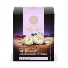 Night face cream, intensive nutrition and tone, Natura Kamchatka, Natura Siberica, 50 ml, 33858
 