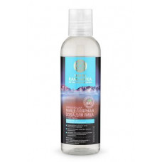 Cleansing micellar water with oils, Natura Kamchatka, Natura Siberica, 200 ml, 33861
 