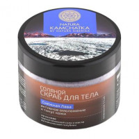 Body scrub salt energy skin, Natura Kamchatka, Natura Siberica, 300 ml, 33867
 