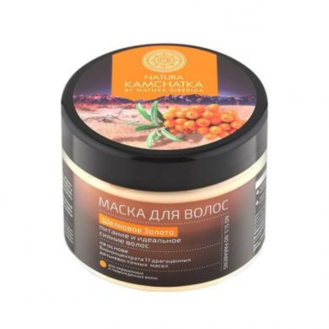 Hair mask nutrition and shine, Natura Kamchatka, Natura Siberica, 300 ml 124, 33922 .. Discounts, promotions, 100% original products. Worldwide delivery, free shipping, peace, health, cosmetics, fitness