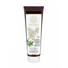 Hair mask smooth and obedient, Siberian meadowsweet, Flora Siberica, Natura Siberica, 200 ml, 33901
 