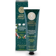 Firming hand cream, COSMOS, Natura Siberica, 75 ml, 33934
 