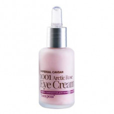 Cream-serum for the skin around the eyes, rejuvenating rose 1001, Fresh Spa Imperial Caviar, Natura Siberica, 30 ml, 34034
 