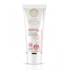 Nourishing hand cream, TUVA, Natura Siberica, 75 ml, 33986
 