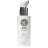 Gel for washing rejuvenating, Copenhagen, Natura Siberica, 200 ml, 34071
 