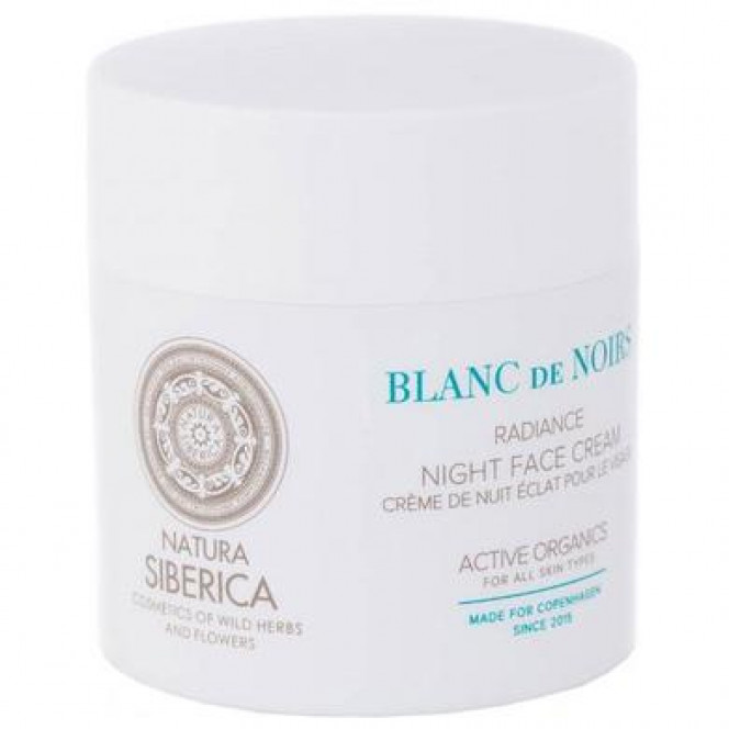 Refreshing night cream, Copenhagen, Natura Siberica, 50 ml 570, 34073 .. Discounts, promotions, 100% original products. Delivery worldwide, free shipping, peace, health, cosmetics, fitness