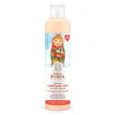 Shampoo-gel for the little ones, Natura Siberica, 250 ml, 34122
 