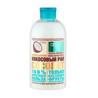 Hair shampoo coconut paradise, Organic Shop, 500 ml, 34141
 