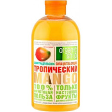 Шампунь для волос тропический манго, Organic Shop, 500 мл, 34145
  