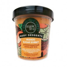 Honey body scrub, nourishing, renewing, Organic Shop, 450 ml, 34150
 