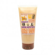 Body scrub juicy pink grapefruit, Organic Shop, 200 ml, 34165
 