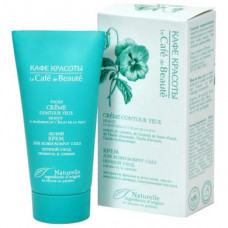 Night cream for the skin around the eyes, light, freshness and radiance, Beauty Cafe, 30 ml, 34458
 