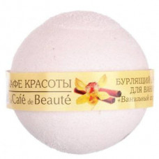 Bath Bubble Ball, Vanilla Sorbet, Beauty Cafe, 120 g, 34473
 