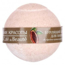 Bubbling bath ball, coffee and chocolate sorbet, Beauty cafe, 120 g, 34474
 