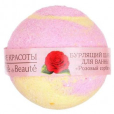 Bubble bath ball, pink sorbet, Beauty cafe, 120 g, 34477
 