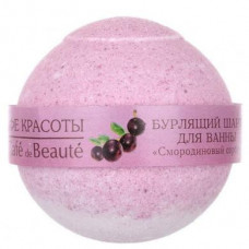 Bubble bath ball, currant sorbet, Beauty Cafe, 120 g, 34478
 