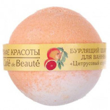 Bath bubble ball, citrus sorbet, Beauty Cafe, 120 g, 34480
 