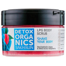 Body scrub salt, Detox organics Kamchatka, Natura Siberica, 200 ml, 34613
 