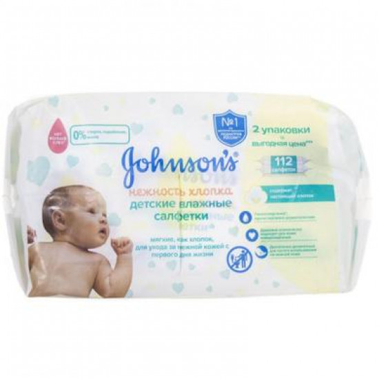 Вологі серветки “Ніжність бавовни”, Johnson's Baby, 112 шт, z00429