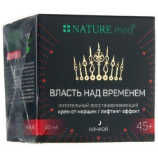 Anti-wrinkle nourishing and regenerating cream, Nature.med, 50 ml, z00456
 