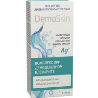 DermoSkin, Eye Gel, Botanica, 50 ml, z00478
 