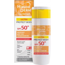 Солнцезащитное молочко для тела SPF 50+, Hirudo Derm, 150 мл, z00508
  