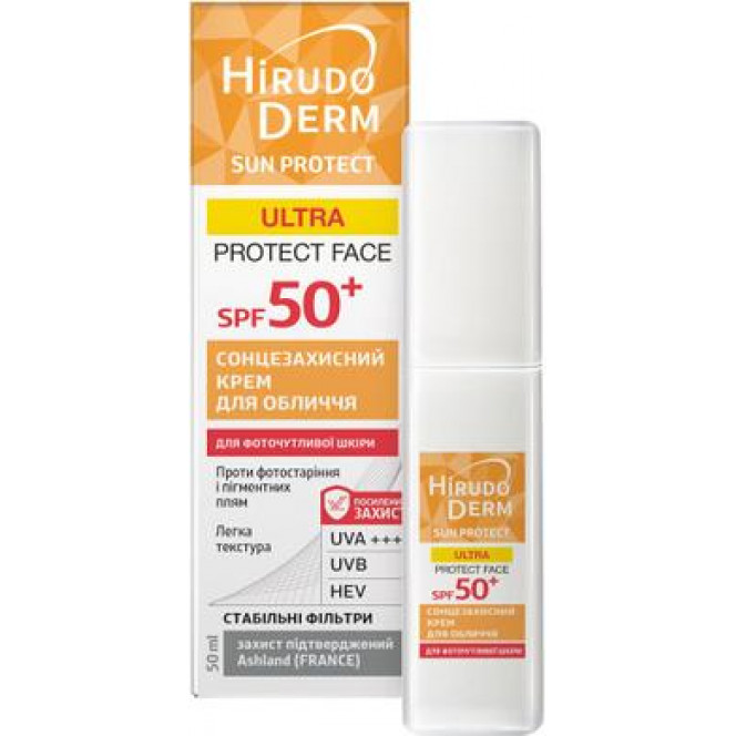 Sunscreen for face SPF 50+, Hirudo Derm, 50 ml 106, z00509 .. Discounts, promotions, 100% original products. Delivery worldwide, free shipping, peace, health, cosmetics, fitness