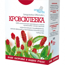 Herbal tea Organic Herbs Burnet, PhytoBioTechnology, 50g, 28904
 