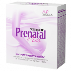 Витаминный комплекс для беременных Prenatal Nutrients, Solgar, 60 таблеток, z00589
  