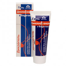 Diclogel, Gel for joints diclofenac with badyag, Euro-plus, 75 ml, z00668
 